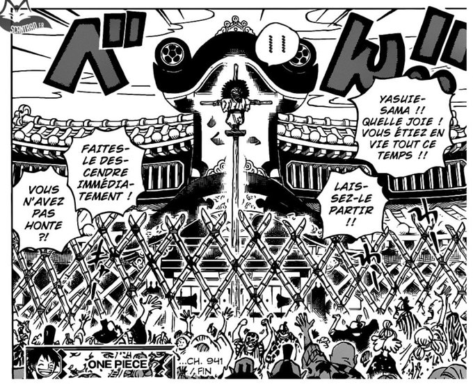 ワンピース941話 最新話ネタバレ 丑三つ小僧 トの康で処刑間近 ゾロは日和と添い寝 ジャンプ感想考察画バレ エンタメンツ