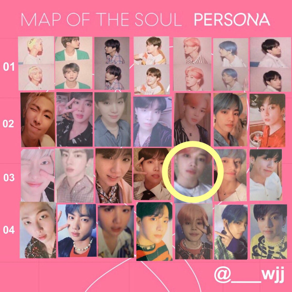 BTS MAP OF THE SOUL ジョングク トレカ-