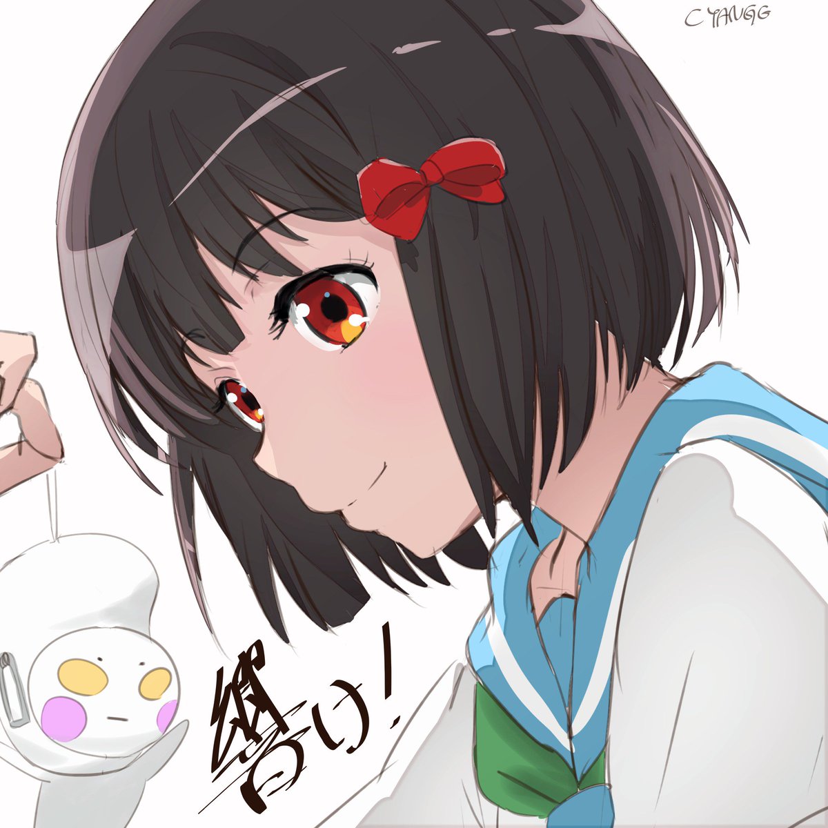響 久石奏 響 久石奏