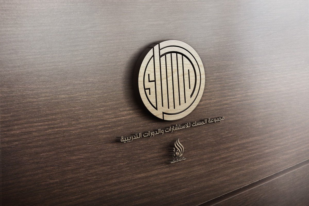 نحن شركة متخصصه في جميع أعمال الدعايا والاعلان ولدينا فريق عمل متكامل من المصممين المحترفين بخبرة أكثر من 10سنوات
ونقدم  جميع انواع تصميمات السوشيال ميديا ، والجرافيك ،  والموشن جرافيك  وتصميم الإشعارات الخاصه والبروشور

<a href="/majedmohaimeed/">ماجد المحيميد</a>