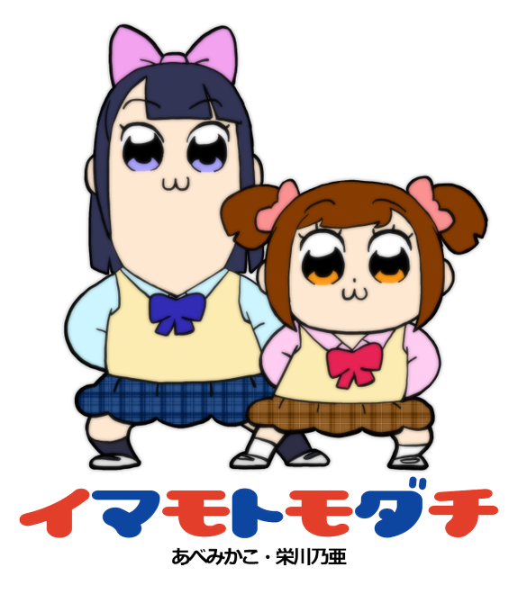 Tanuco5さんのイラスト一覧 Tanuco5さんのイラスト一覧