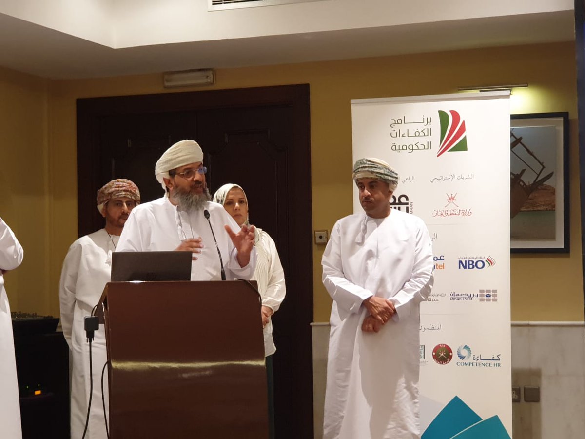 Competence HR tweet media