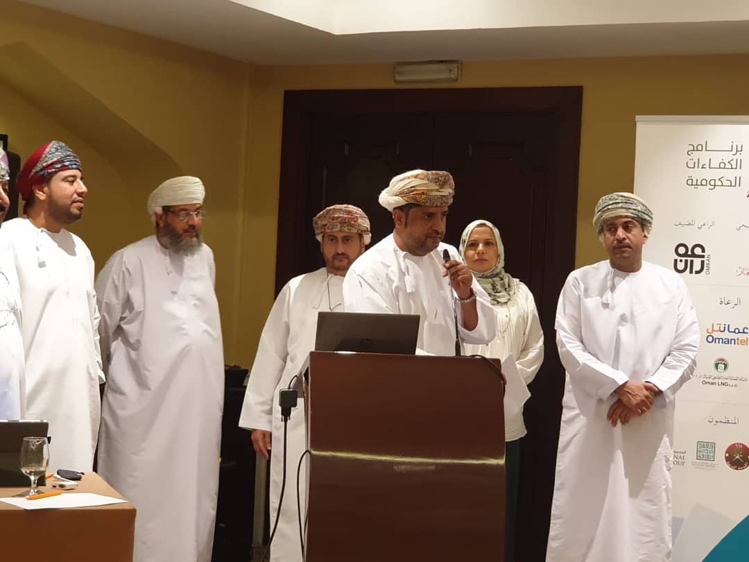 Evaluation is a key to mark the success of any program!
 LDP3 program ended with project presentations where  each working group was asked to present their learning project followed by a Q&amp;A session with  industry specialists from the evaluation committee.