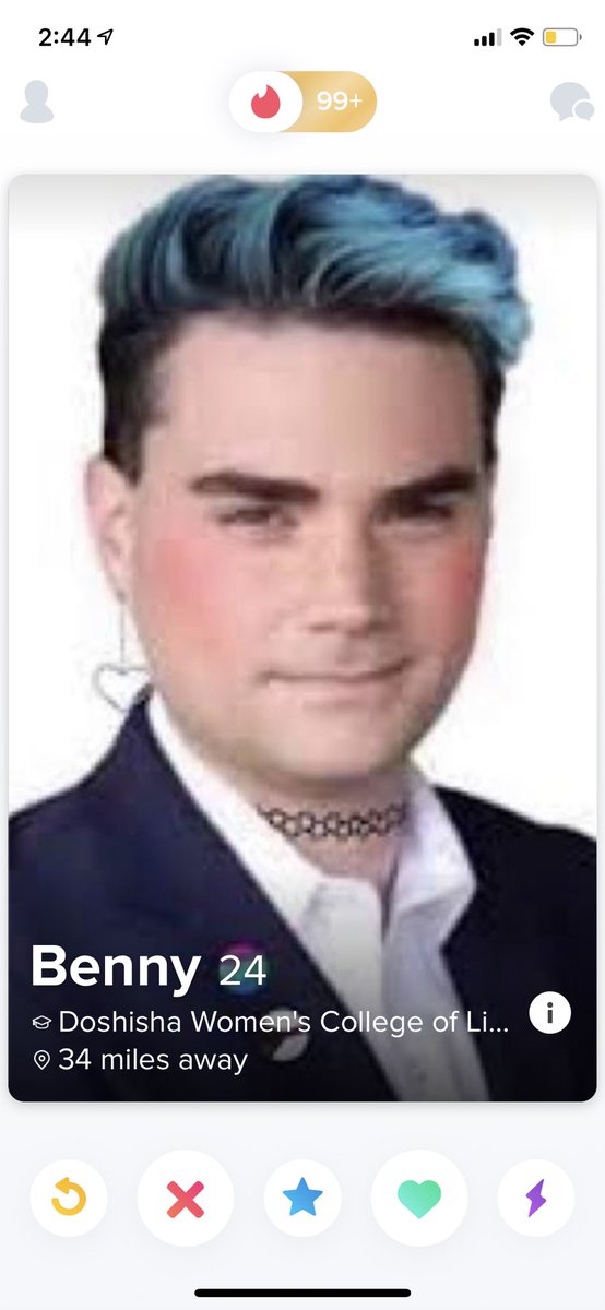 SnazzcF's tweet photo. Should I swipe right? @benshapiro @DailyWireLive https://t.co/anraRtu22C