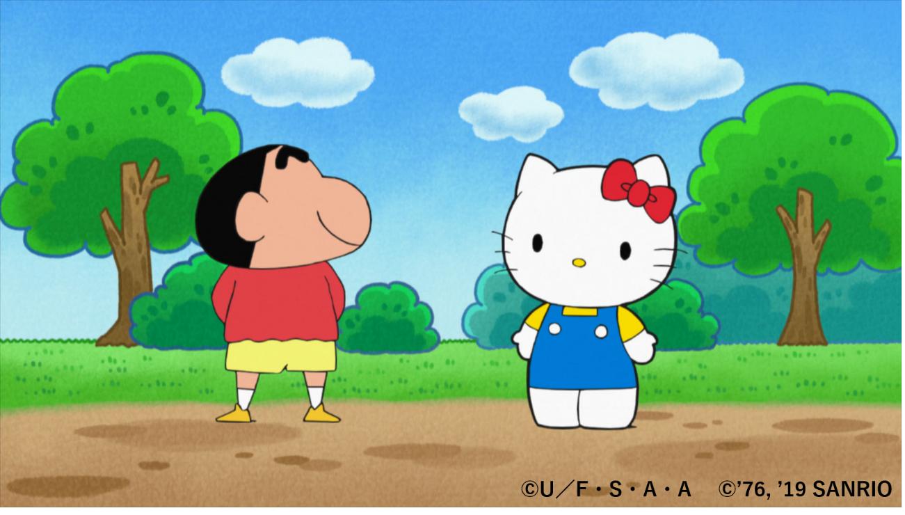Junooo V Vkitty Twitter