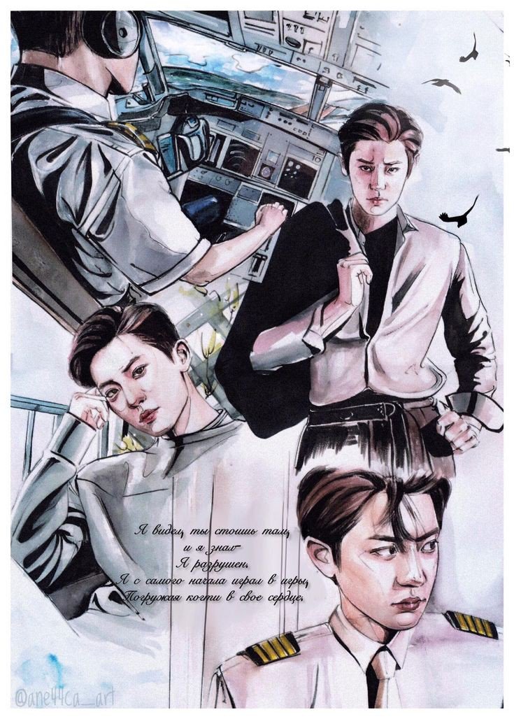 HunNaLin1's tweet image. Pilots Handsome #parkChanyeol
#BBAMsTopSocial EXO @weareoneEXO