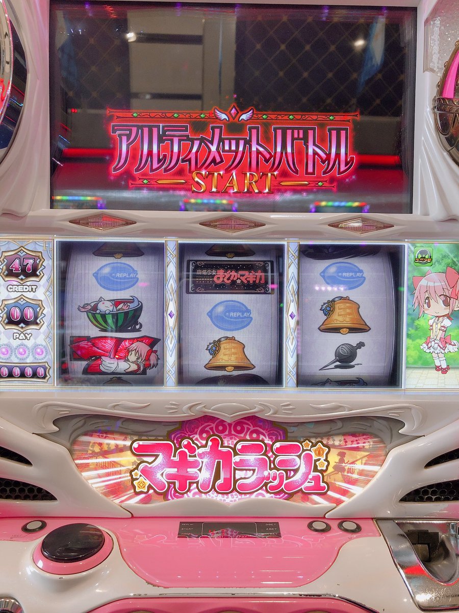 りり tweet media