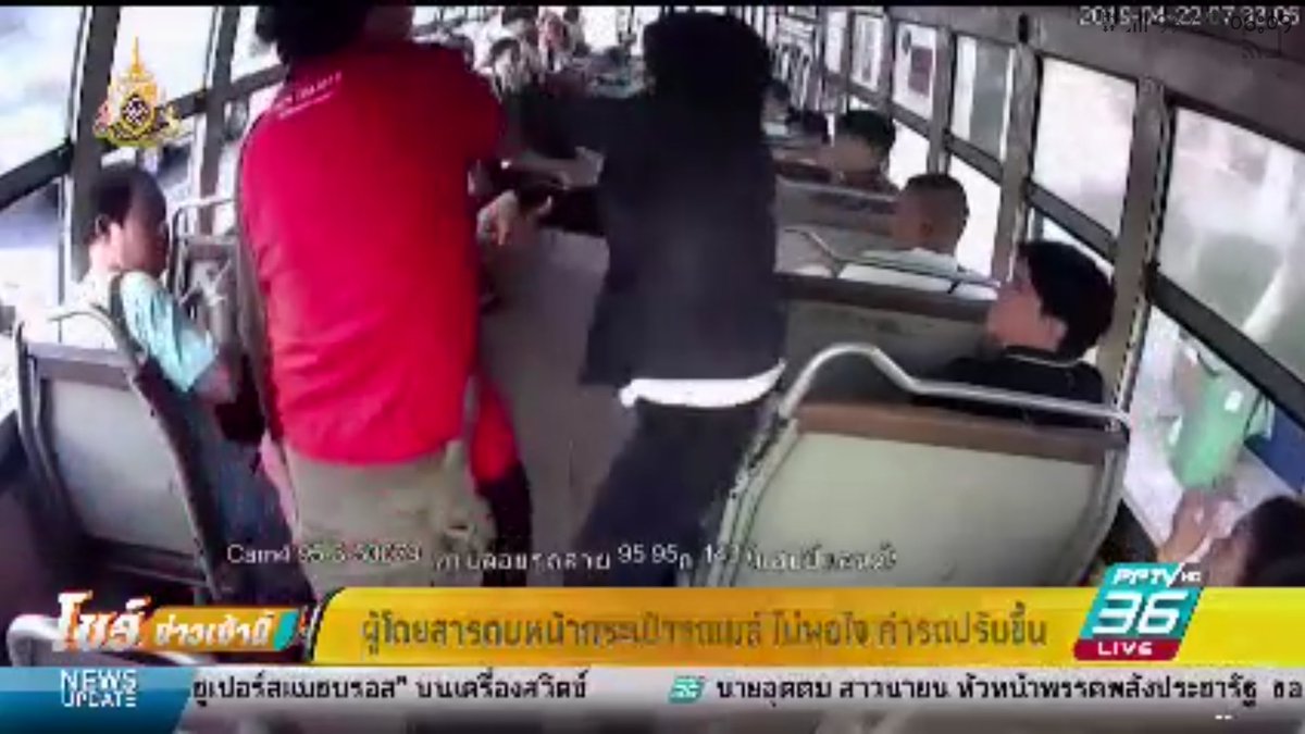 ชานิ tweet media