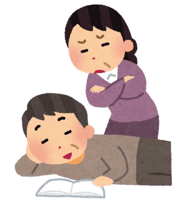お父さん預かりのtwitterイラスト検索結果