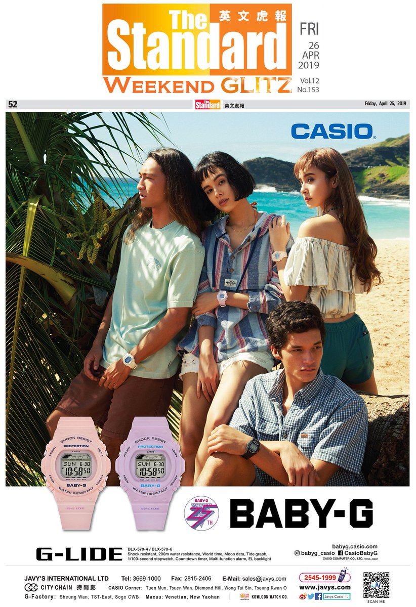javyscasio's tweet photo. The Standard Newspaper 26th APR - Baby-G BLX-570 series
From the G-LIDE sports lineup of BABY-G models with Tide Graph capabilities come new round case retro models.
#baby_g #g_lide #tidegraph #retro #summer #BLX570 #復古風 #90s_look https://t.co/sTw7QvoCo2