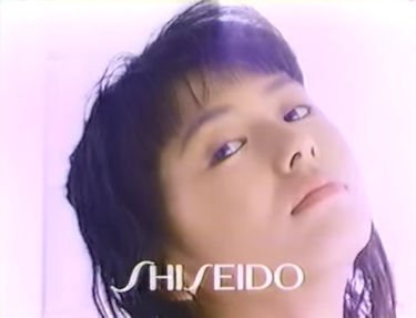 小泉今日子　資生堂　スーパーマイルドシャンプー　駅貼り B1 ポスター　画鋲跡有 女性アイドル・俳優系テレホンカード 小泉今日子「資生堂