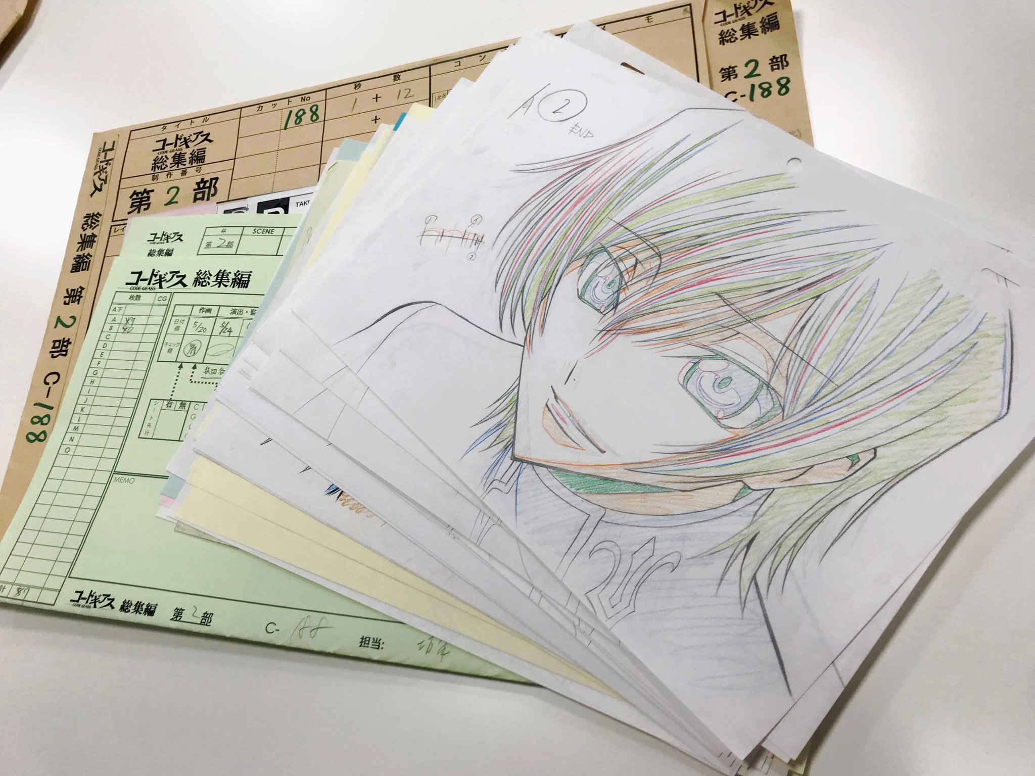 コードギアスプロジェクト コードギアス 反逆のルルーシュ 劇場3部作 新作カット原画集 新たにa On Storeでの予約受付がスタートしました T Co Hdhefkbzg1 収録予定原画を含むカット袋の中身を特別にお見せします Geassp T Co コードギアスプロジェクト コードギアス 反逆のルルーシュ 劇場3部作 新作カット原画集 新たにa On Storeでの予約受付がスタートしました T Co Hdhefkbzg1 収録予定原画を含むカット袋の中身を特別にお見せします Geassp T Co