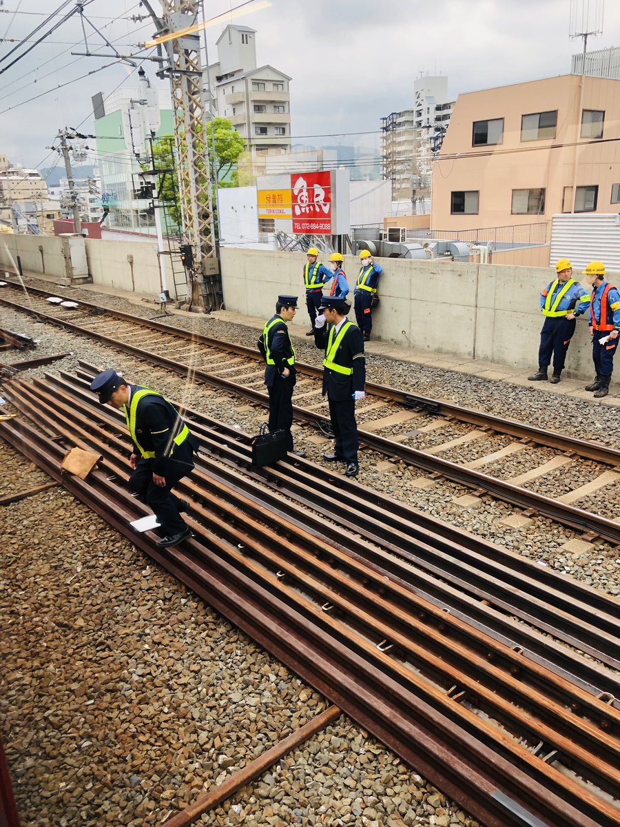 人身 京阪 電車