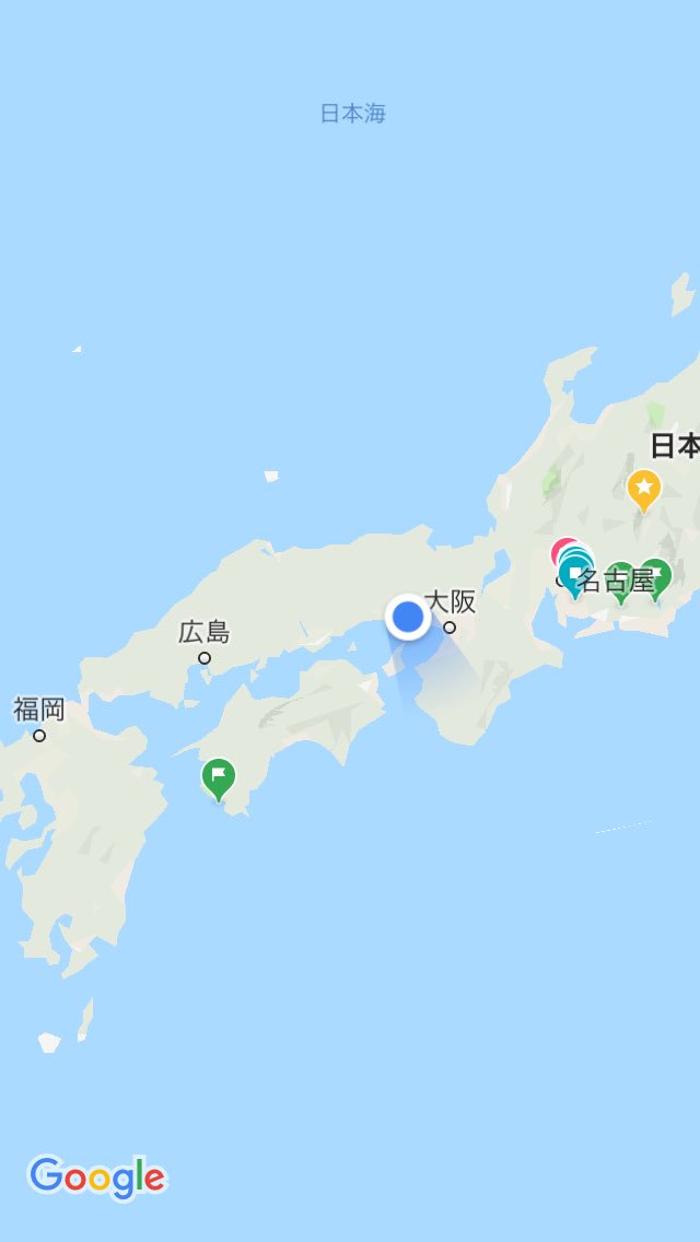 1日早いけどGW始まった！
九州いっくぞ〜♪