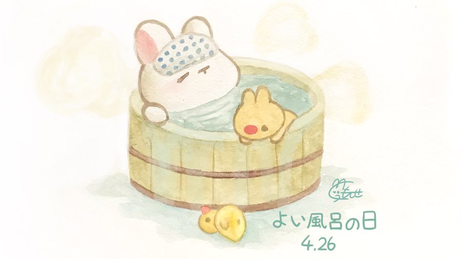 تويتر くぅもんせ على تويتر Osqrpjrxnn2th3h たしかにお父さん感ありますね 笑