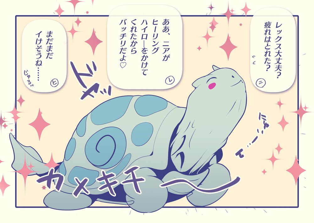 普段からこんなことばかり考えて生きてます 