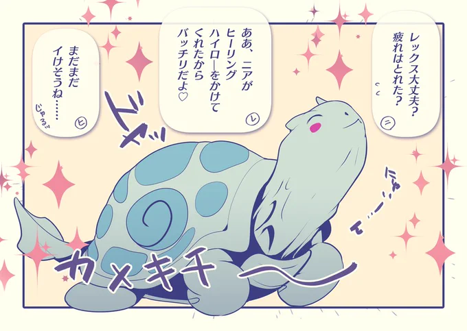 普段からこんなことばかり考えて生きてます 