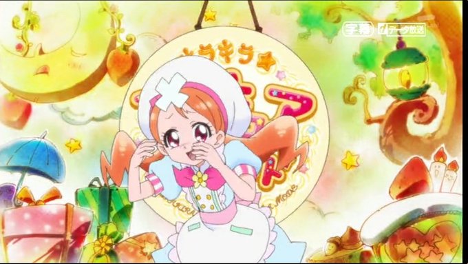 宇佐美いちかはかわいいぞのtwitterイラスト検索結果