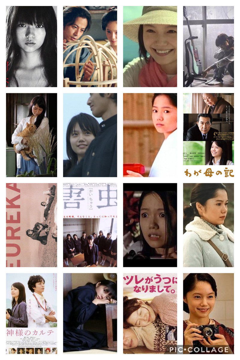 映画のある人生が必要なんです على تويتر 山形千鶴 宮崎あおい 芳恵 宮崎あおい 槙愛子 宮崎あおい 僕の初恋の彼女 宮崎あおい 笹谷トヨ子 宮崎あおい 栗原榛名 宮崎あおい 林香具矢 宮崎あおい 妻利愛子 宮崎あおい 髙崎晴子 宮崎あおい 井上芽衣子 宮崎 映画のある人生が必要なんです على تويتر 山形千鶴 宮崎あおい 芳恵 宮崎あおい 槙愛子 宮崎あおい 僕の初恋の彼女 宮崎あおい 笹谷トヨ子 宮崎あおい 栗原榛名 宮崎あおい 林香具矢 宮崎あおい 妻利愛子 宮崎あおい 髙崎晴子 宮崎あおい 井上芽衣子 宮崎