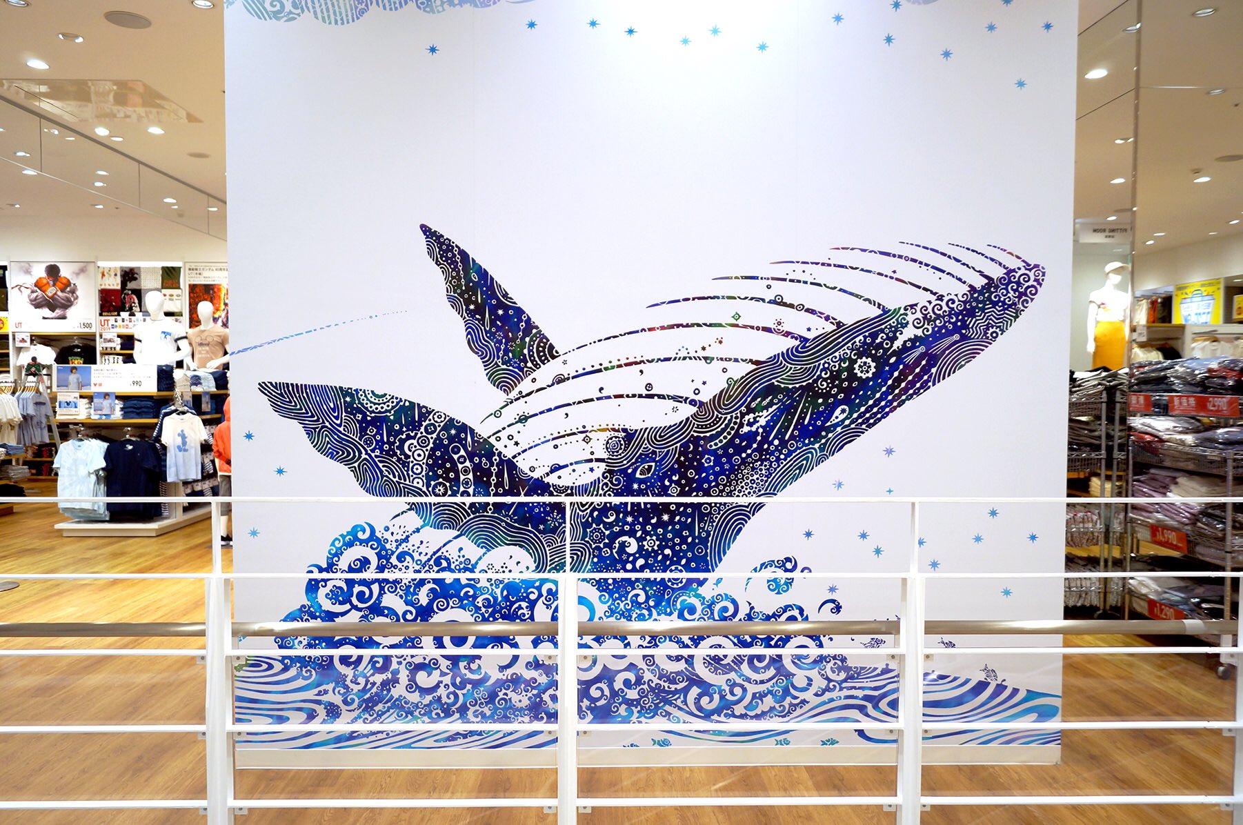 与儀勝之 Masayuki Yogi Di Twitter ユニクロ イオンモール沖縄ライカム店さんの壁面を装飾いたしました 売場面積2倍となり 県内最大の店舗にリニューアル 2階は 世界樹 を基にした地上の世界 1階を 青の世界 を基にした海の世界にしました Uniqlo