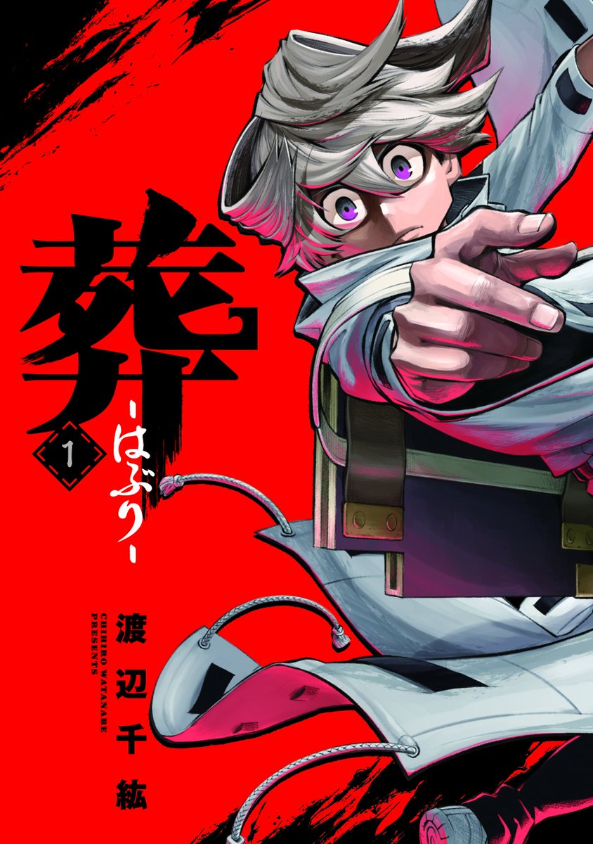 マンガSPOT-人気作品集結！漫画アプリ (@spot_manga) / Posts / X