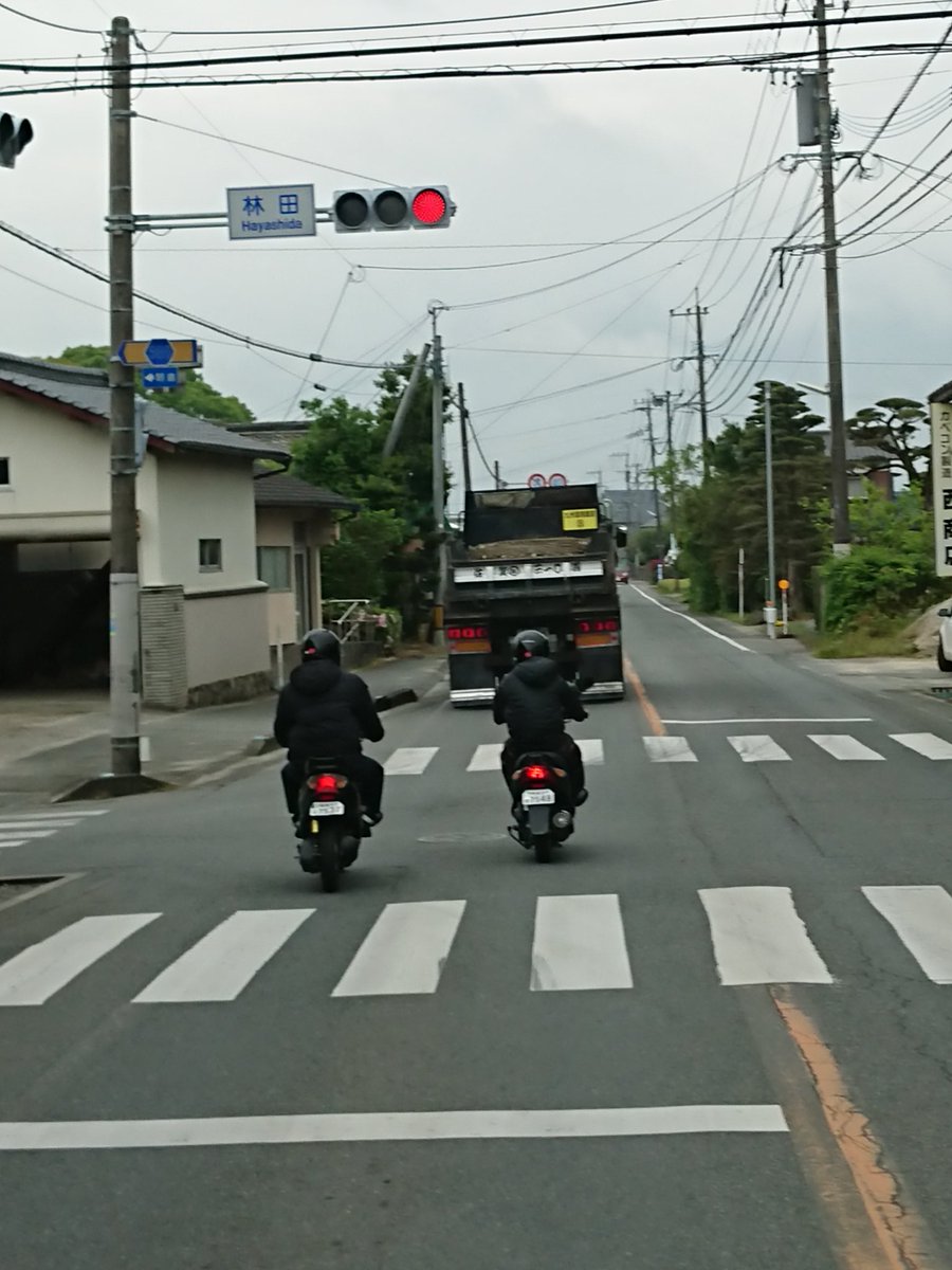 星の砂時計 V Twitter 福岡県 朝倉市 甘木 浮羽 道交法違反 暴走 危険運転 信号無視 進路妨害 地域の問題 福岡県警 福岡地検 告発 情報提供 二人組 悪質 危険人物 要注意者 法律違反者 情報求む
