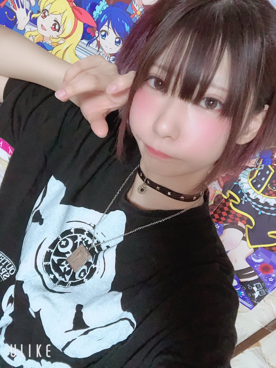 駒田 まこ Twitter 元プロ野球選手駒田徳広の喧嘩していた娘駒田真子とは とりあえずお疲れの真相は