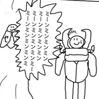 #新しいプロフィール画像 