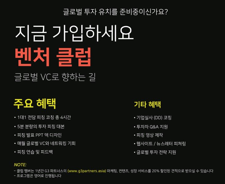 에스티마 on Twitter: 에스티마 On Twitter: