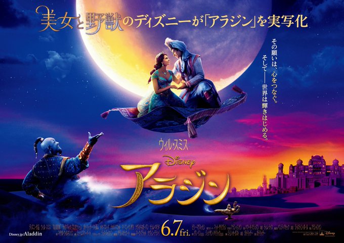 Inashiki_Uscさんのイラストまとめ