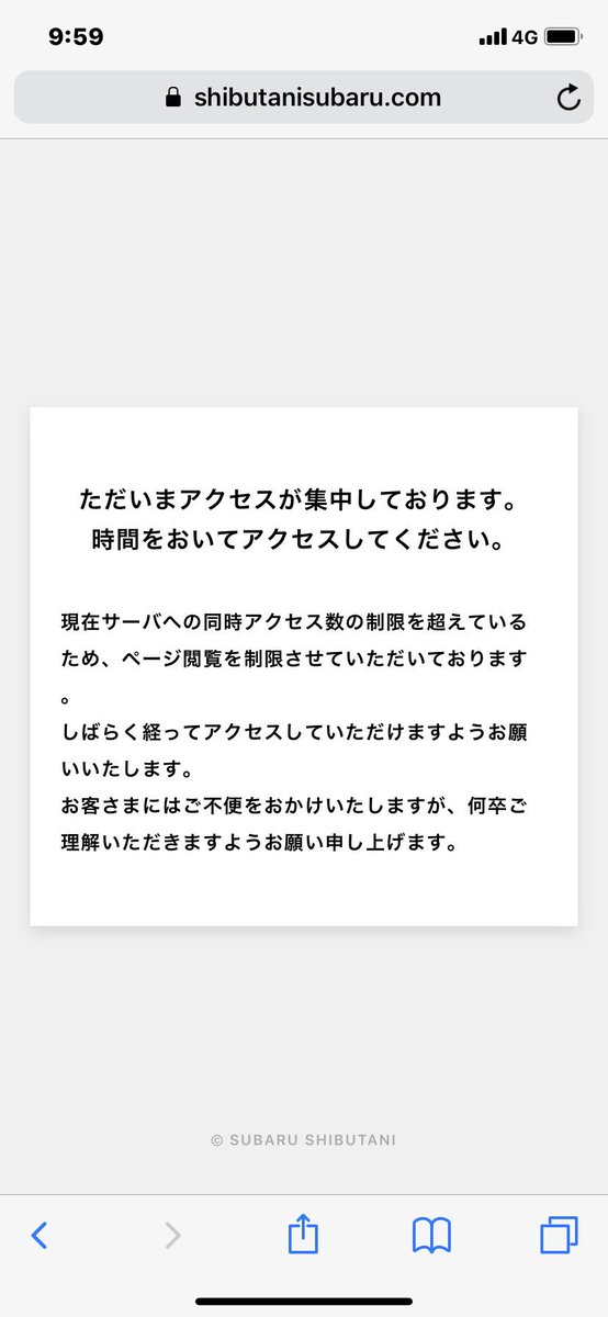 chikaede83's tweet photo. おい… https://t.co/PFlA03wmq5