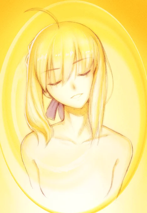 落書きセイバー 