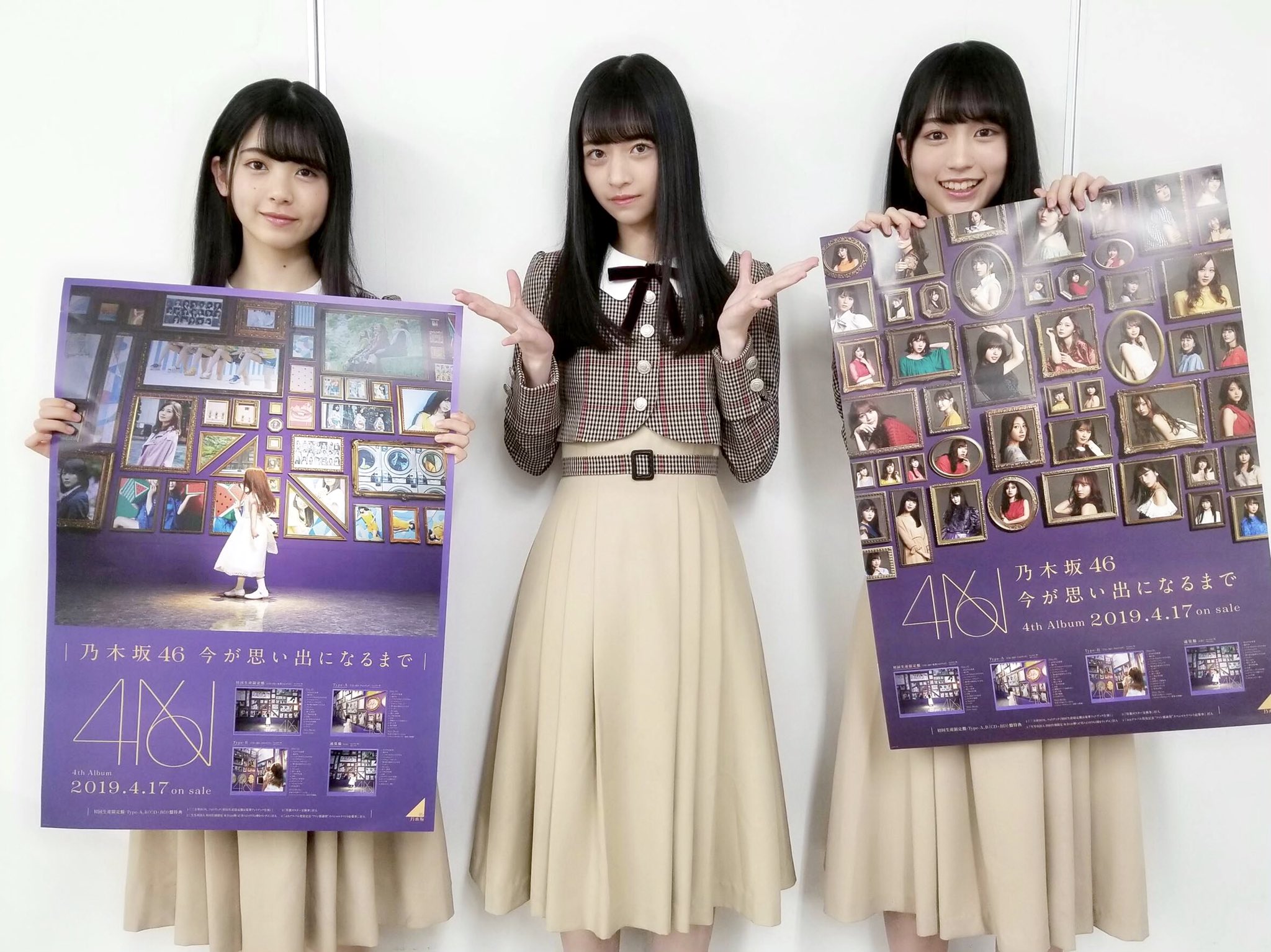 乃木坂46 - 5/3 愛知 個別握手会 生写真 完全未開封 乃木坂46 乃木坂46 on X: 