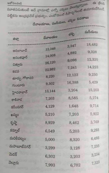 D5Cso1MUEAU5NeY.png:large