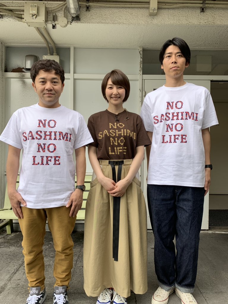 矢野 ぺぺ 嫁 矢野 ぺぺ 嫁