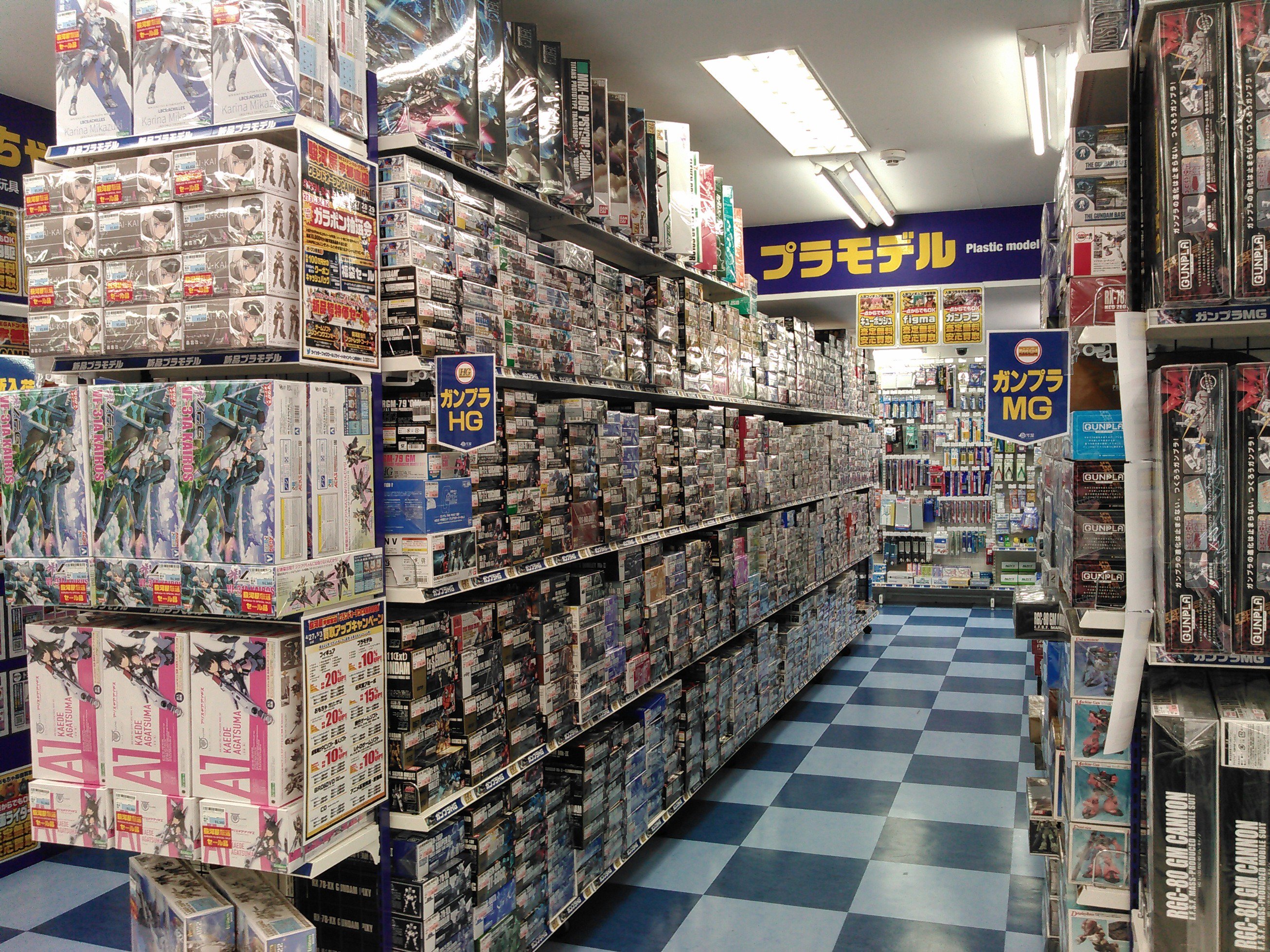 駿河屋megaドン キホーテ ラパーク宇都宮店 お待たせしました 明日 4 27グランドオープンしましす 駿河屋 Megaドン キホーテラパーク宇都宮店です オープン前日の店内超速報リポートだわい でや T Co Ql9kobykwq Twitter