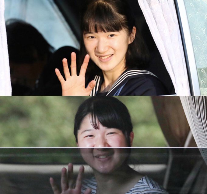 22最新 愛子さま影武者は何人でなぜ 耳の形 比較画像 同級生告白 Anser