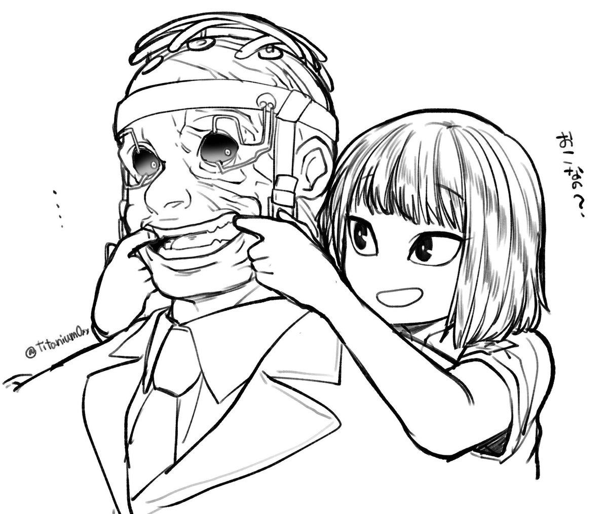 ElectricDoctor_'s tweet photo. "I'm going to kill that girl one day." https://t.co/3mn4431658