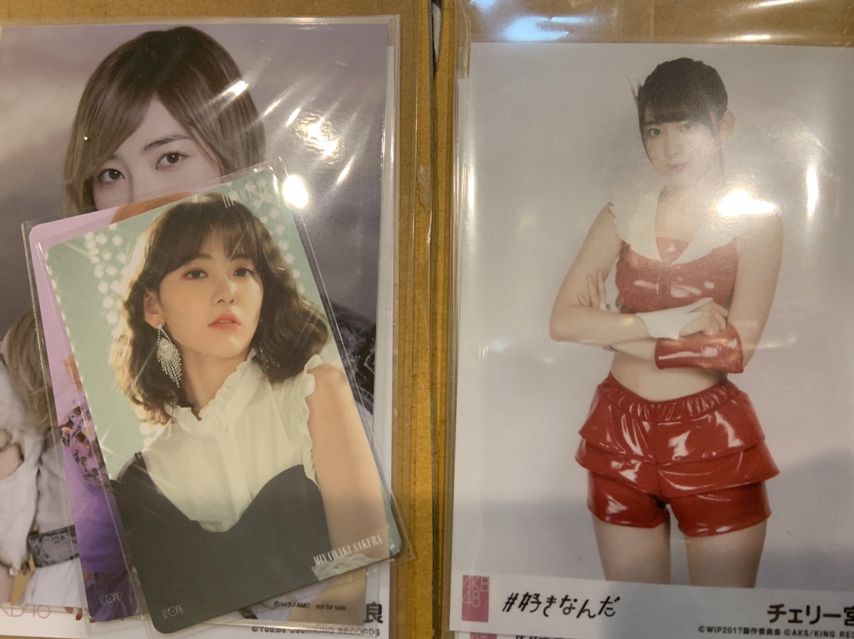lalisaxoxo1's tweet photo. #Sukiyashiรีวิว 
#container48 

🥰🥰🥰🥰🥰🥰 https://t.co/IhxMghpvge