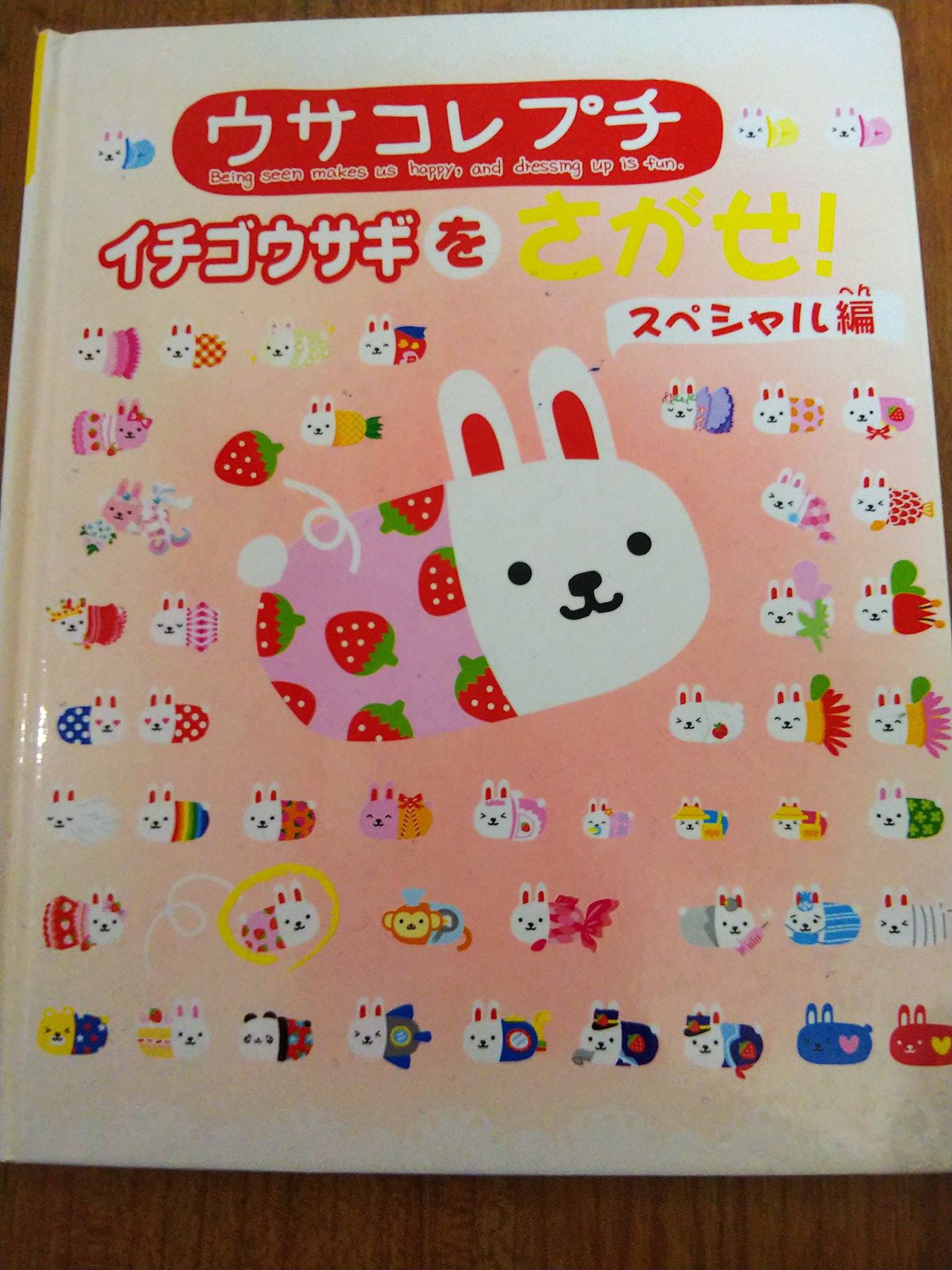 マインドウェイブ30周年 Twitter Search Twitter