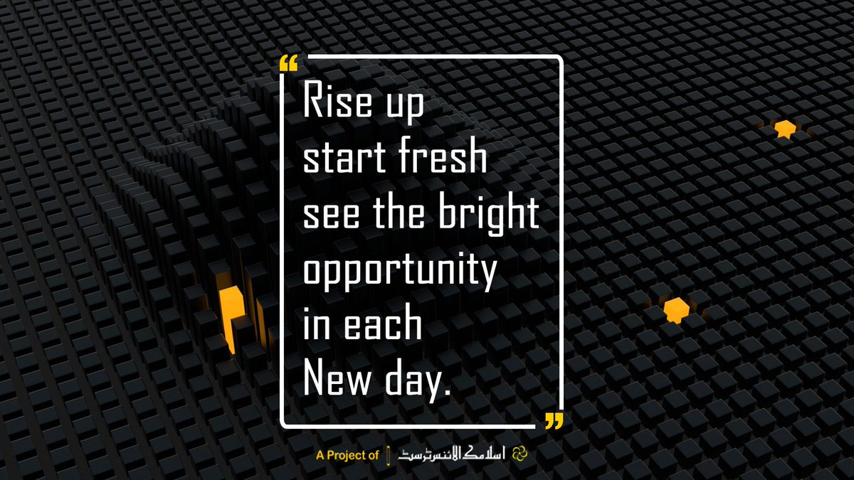 MuhammadComplex's tweet photo. Rise up start fresh see the bright opportunity in each New day.
#IslamicAllianceTrust
#MuhammadAliJinnahMedicalComplex
#QuoteOfTheDayAboutSuccess
#HealthAndSafety
#HealthHub
#WeCareYourHealth
#QuoteOfTheDayPositive
#QuoteOfTheDayLove
#QuoteOfTheDayAboutHappiness https://t.co/Xd7vEUB9ih
