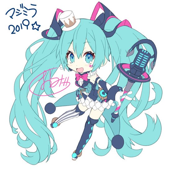 初音ミク ,null 「一番キライな作業「レイヤー分け」を乗り越えたーーーーーーー。今日執行されながら塗」|しおみづ🐰次はC102参加予定のイラスト