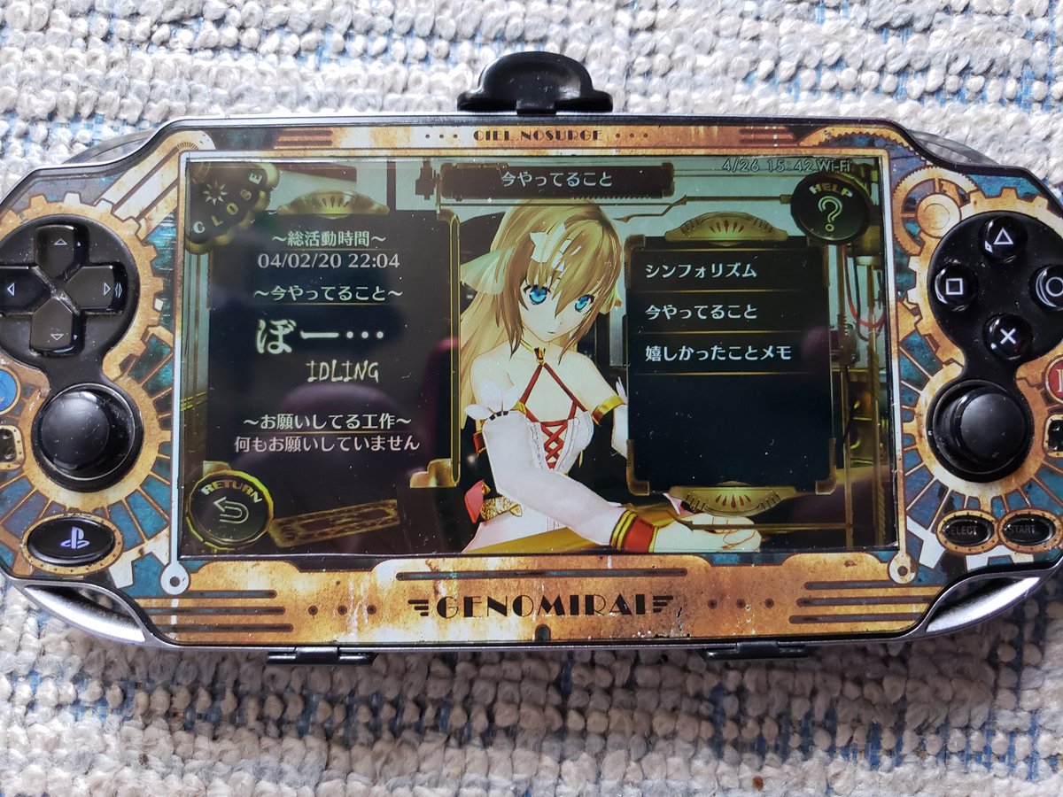 シェルノサージュ サージュ コンチェルト7周年 接続記念祭 ツイートまとめ 19 04 21 04 26 5ページ目 Togetter シェルノサージュ サージュ コンチェルト7周年 接続記念祭 ツイートまとめ 19 04 21 04 26 5ページ目 Togetter