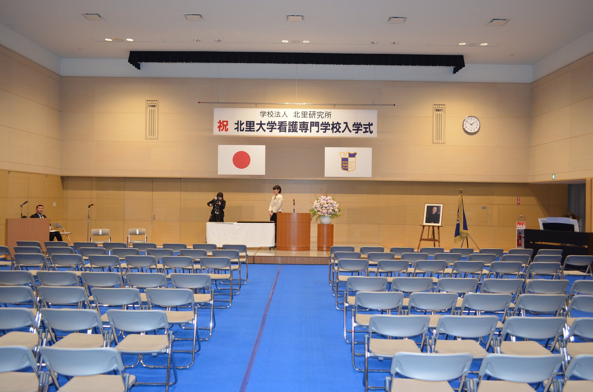 北里大学看護専門学校 A Twitter 平成最後の入学式が4月4日木曜日に執り行われました平成はあと1ヶ月ないのですね 北里大学看護専門学校 A Twitter 平成最後の入学式が4月4日木曜日に執り行われました平成はあと1ヶ月ないのですね