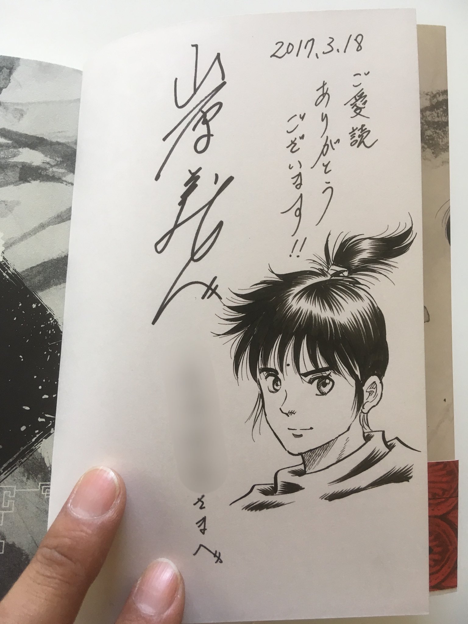 黄昏 on Twitter: