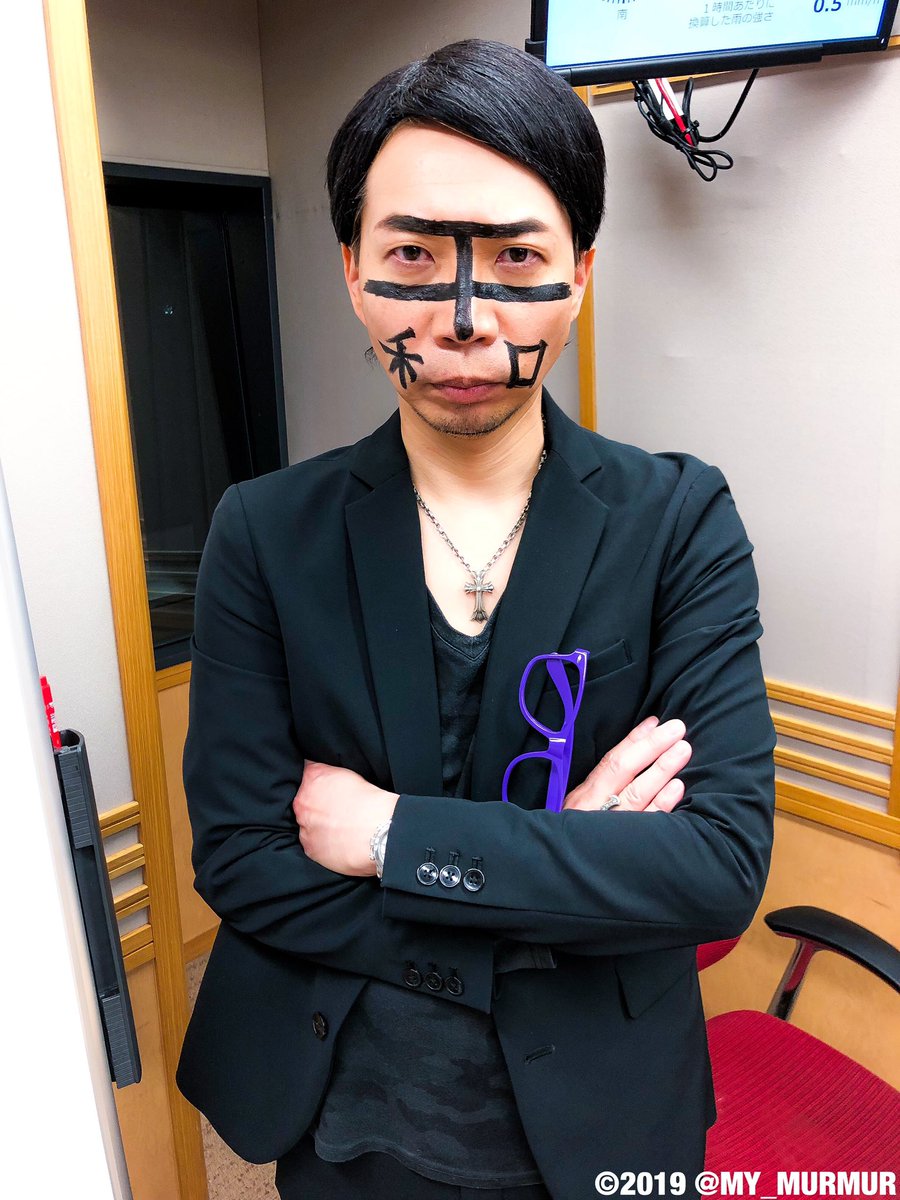 諏訪部順一 Junichi Suwabe 平成ラストの生放送だった昨晩の 諏訪部順一のラブナイツ 本日夜7時から Cast で再配信です 来週はもう令和 時代の狭間感 そして新時代への願いを込めたメイクでした 諏訪部順一 Junichi Suwabe 平成ラストの生放送だった昨晩の 諏訪部順一のラブナイツ 本日夜7時から Cast で再配信です 来週はもう令和 時代の狭間感 そして新時代への願いを込めたメイクでした