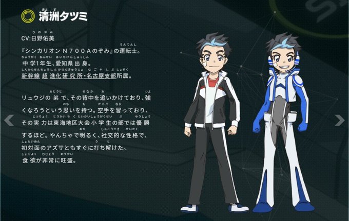 清洲タツミのtwitterイラスト検索結果 古い順 清洲タツミのtwitterイラスト検索結果 古い順