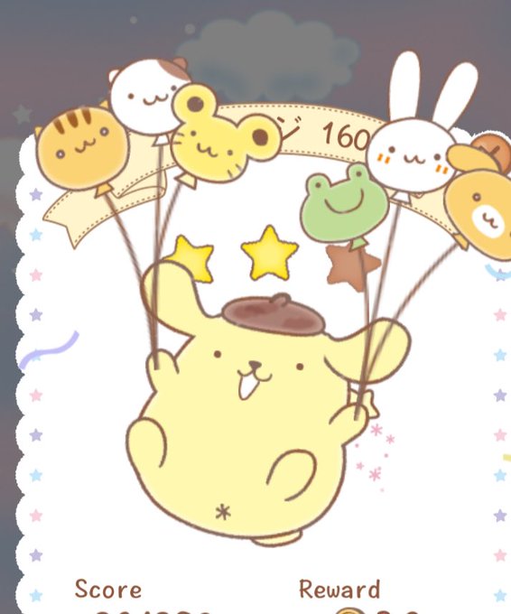 プリンちゃんのtwitterイラスト検索結果 プリンちゃんのtwitterイラスト検索結果