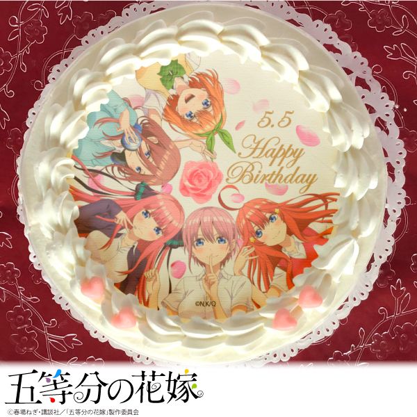 五等分の花嫁∽」中野四葉 オリジナルケーキ | アニメイト通販ケーキ