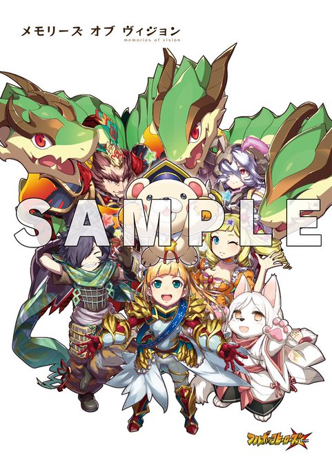 フルボッコヒーローのtwitterイラスト検索結果 フルボッコヒーローのtwitterイラスト検索結果